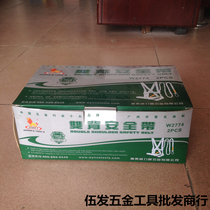 Power lion Aerial work safety belt Outdoor construction insurance belt Five-point European safety rope Electrician air conditioning installation