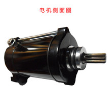 yamaha Yamaha VX700 XL700 Motorboat starter motor Marine high-power starter motor