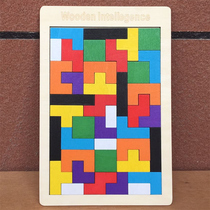 Tetris building blocks puzzle Childrens early education puzzle to enhance intelligence development Wooden baby toys 3-6 years old