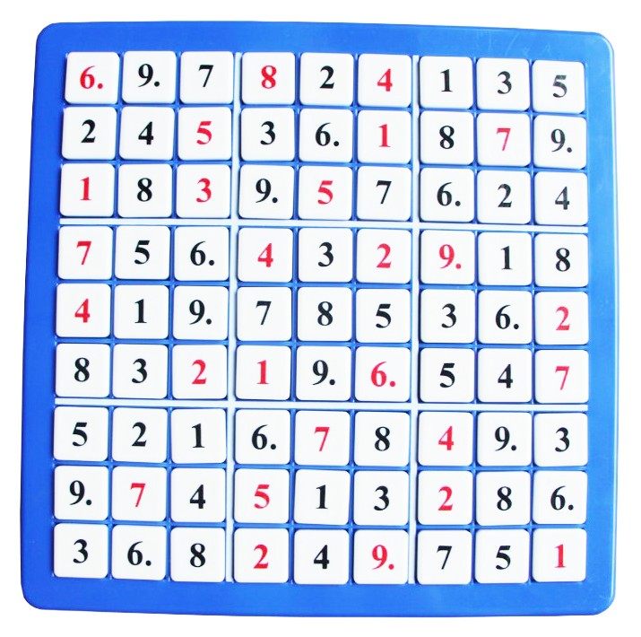 数字难题数独游戏棋九宫格大号数独棋玩具儿童智力桌面游戏男女孩