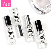 Perfume dispenser bottle empty bottle travel spray bottle dispenser small exquisite glass sample portable dispensing tool