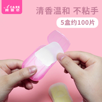 Hand washing soap chips children soap Paper student box small outdoor travel soap soap chips mini portable disposable