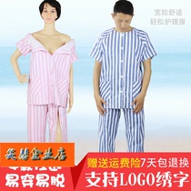 New nursing home easy to wear and take off nursing pants paralyzed bedridden elderly fracture surgery men and women cotton striped clothing