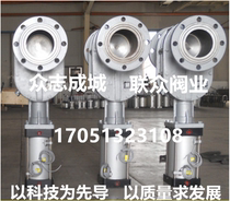 Z644TC-16 pneumatic ceramic wear-resistant ceramic double gate valve pneumatic double flapper valve discharge valve DN200