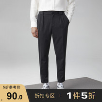 Clearance Casual Ninth Suit Pants Men's Ninth Summer Thin Loose All-match Fashion Straight Sneaker Pants