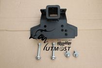 FJ Cool Luther Rear Trailing Bar Rand Cool Luther FJ Rear Trailer Arm FJ Rear Tobar FJ Rear Toaster Arm