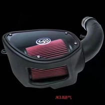 Imported Raptor SB High Flow Air Filter f150 Ram Air Filter SB High Flow Intake Air Filtration Boost Intake