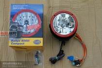 German SealareForce Xenon Off-road Spotlight 17CM and 22CM Haira Xenon Xenon Spotlight Assisted Light Suit Afar