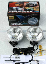 Original imported IPF660X spotlight IPF660X driving light off-road auxiliary light driving light spotlight dual type