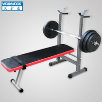 Volcker multi-functional backing calf abdominal fitness equipment home with backing up sitting on the gym board dumbframe