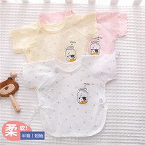 59-yard newborn baby boy monk clothes pure cotton 52 ½ back clothes first birth baby clothes summer thin short sleeves blouses
