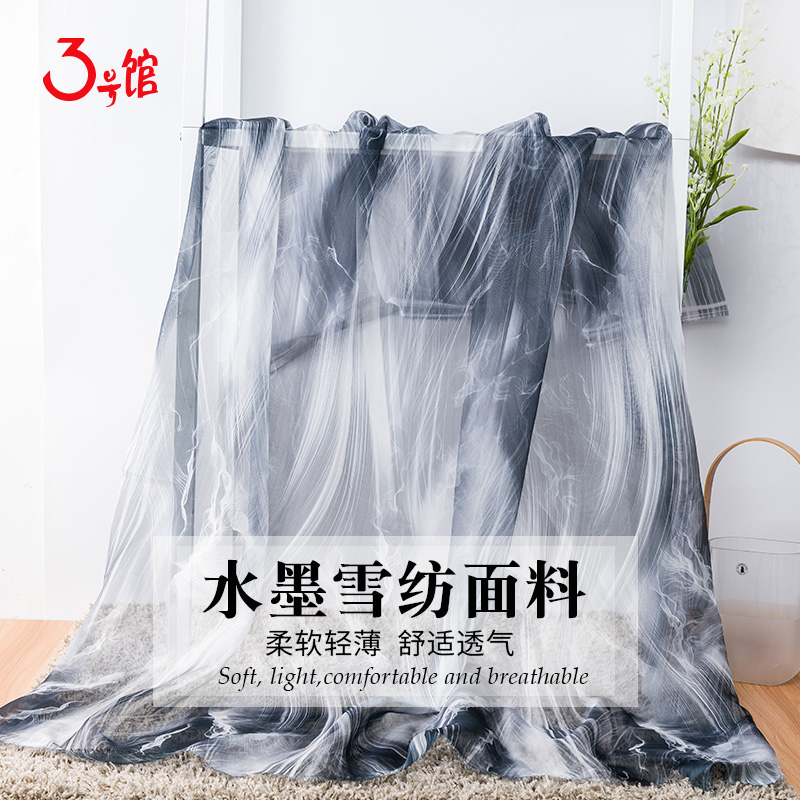 水墨30D雪纺布料印花古风汉服连衣裙丝巾装饰服装手工diy面料 Изображение 1 水墨30D雪纺布料印花古风汉服连衣裙丝巾装饰服装手工diy面料 Изображение 1