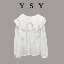 Fat sister French doll longsleeved shirt large costume womens new loose and lean gas reduction age coat