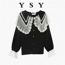 Large-yard fat mm design doll with decreased age shirt new loose and lean temperament long sleeve coat