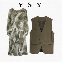 Fat mm design sensibility set of autumn new high-end long sleeve dress large-yard thin horsemen two suits