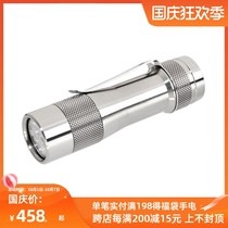 Lumintop Lei Ming rabbit fw3a flashlight super bright strong light long-range field tactical charging adventure outdoor