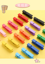 Photo clip wooden clip note clip hemp rope photo wall decoration photo hanging wall rope clip postcard clip message dormitory