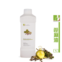 Handmade soap base oil Indonesian refined castor oil 1000ml 1L