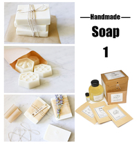 Handmade cold soap material supplement package without weighing 500 grams of soap quantity variety of options