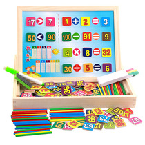 Children baby boys and girls magnetic animals jigsaw puzzle drawing board early education puzzle building block toys 2-3-4 years old