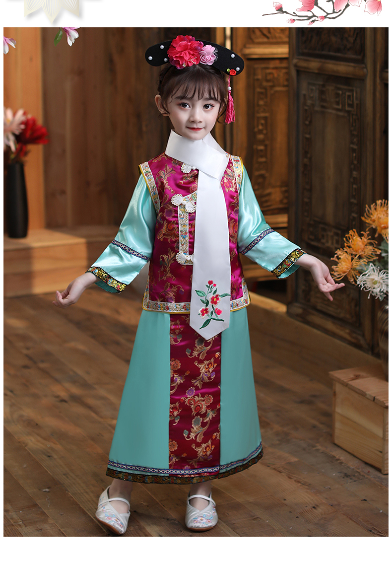 女童还珠格格服装女儿童清朝满族贵妃摄影服宫廷古装公主演出服装