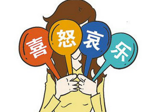 美搭 哪个是上岁数的老年人?测你的情商等级?