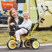 Childrens tricycle bicycle 1-3-6 years old baby stroller Light car Stroller