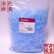 Aisijin 1000ul blue tip T-1000-B Pipette tip Blue tip No DNA RNA enzyme can be invoiced