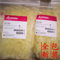 Special price can be invoiced Aisi Jin 200ul yellow tip T-200-Y yellow gun tip No DNASE No RNA enzyme