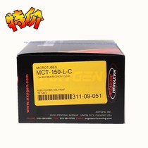 Axygen special price MCT-150-L-C 1 5ml colorless centrifuge tube(low adsorption type) can be invoiced