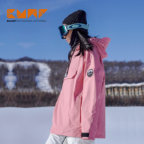 (2021 New) BUMP ski suit men and women with double board professional ski equipment jacket waterproof