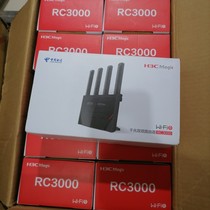 Hua Three H3C Magic RC3000 Telecom wifi6 one thousand trillion Router Wireless Dual-frequency mesh networking 3000M