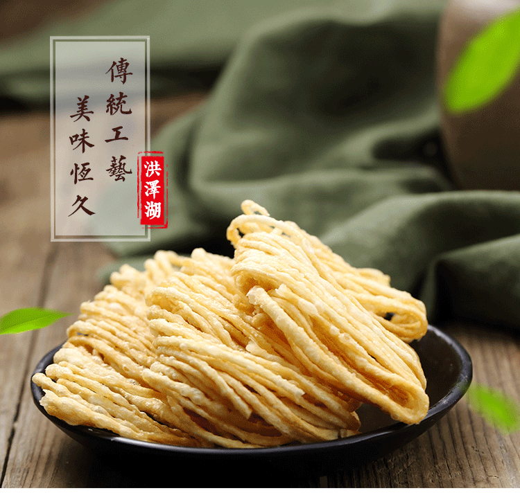 【农乡情源】正宗苏北麻馓子农家手工馓子早餐传统零食小吃500g装_7折
