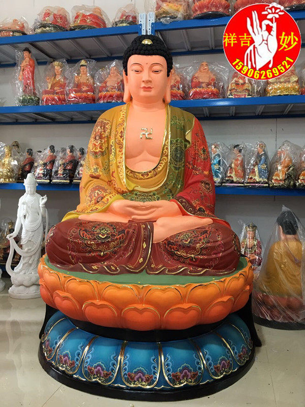 Glass fiber reinforced plastic buddha Buddha Shakyamuni Buddha Manjushri Bodhisattva Samantabhadra Huayan San Sheng ancient color buddha ornaments