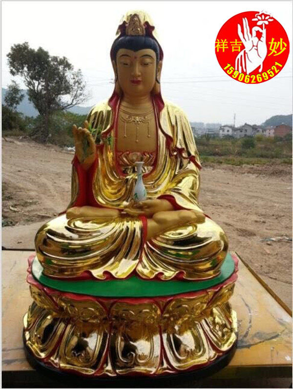 Glass fiber reinforced plastic Guanyin Buddha statue Guanyin Bodhisattva Guanyin Bodhisattva Guanyin Bodhisattva Nanhai Guanyin seated lotus Guanyin Bodhisattva ornaments