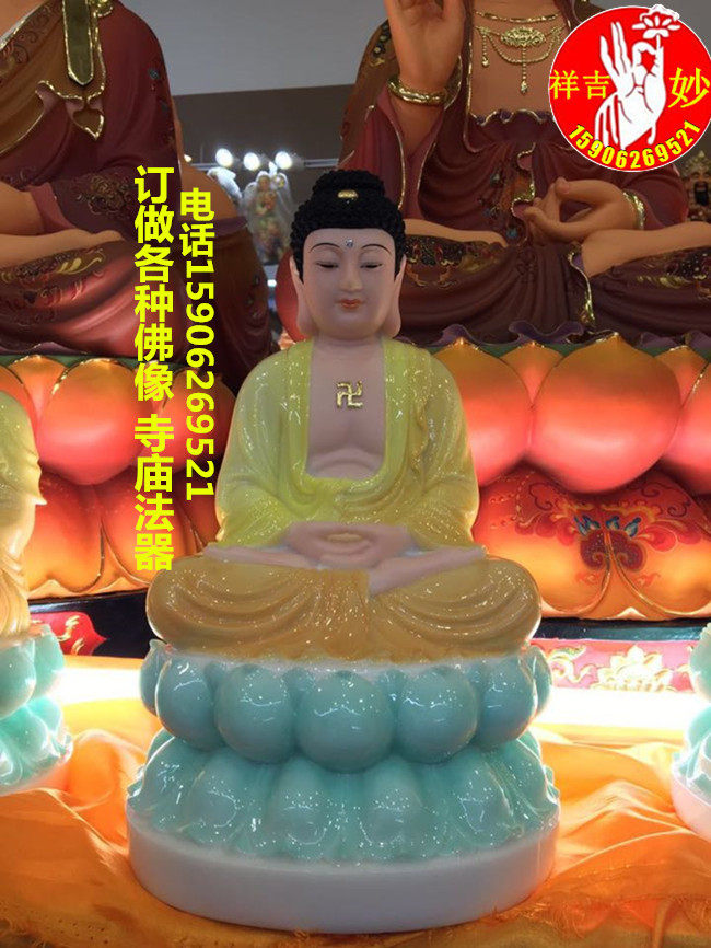 White Marble Buddha Statue order Da Ri Nyorai Buddha Shakyamuni Buddha Statue One Buddha two disciples His Holiness Ananda Gaya