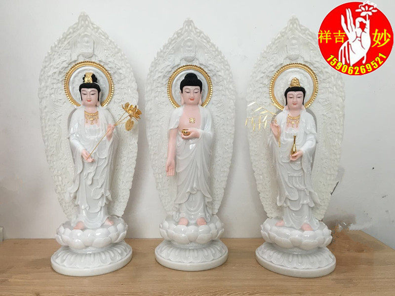 White marble Buddha statue Western three saints Guanyin Bodhisattva Tathagata Buddha Three treasures Buddha Bodhisattva Bodhisattva open light Feng Shui ornaments