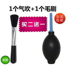 Leather tiger powerful air blowing dust removal large high pressure multi-meat blow cleaning gas blow gun hair brush