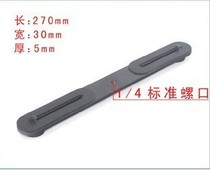 All-metal double hot boot bracket with horizontal crossbar camera machine top flash bracket One-turn-two T-bar