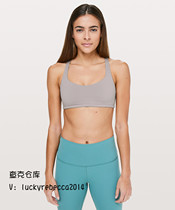 lululemon Free To Be Bra (Wild) Sports Underwear