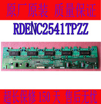 Original TCL L32F19 backlight RDENC2570 2590TPZZ RDENC2541TPZZ