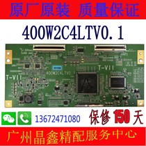 Original fit LT4018P logic board 400W2C4LTV0 1 fit screen LTA400W02-L01