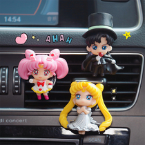 Net Red Cute Car Perfume Beauty Teen Onboard Air Conditioning Air Outlet Fragrant in the car decorated with cartoon scented women