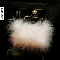 Fashion Creative On-board Feather Inlaid Drilling Set Items Case Hanging Bag Air Outlet Decorated car Air conditioning Mouth Mobile Phone Bag