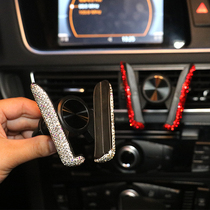 Creative inlaid drilling vehicle mobile phone holder car navigation support buckle type air outlet multifunction universal male and female