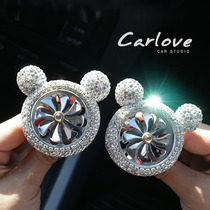 Car Creative Spin Mitch Inlaid Drilling Air Outlet Permalink Onboard Air Conditioning Mouth Fragrant Lavender with Peculiar Smell Inside