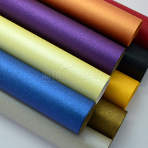 Large gift wrapping paper Pearl paper flower packaging annual meeting activity decoration paper Yasuo pattern bright shuttle pattern lines