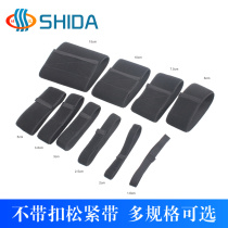 Shida elastic Velcro elastic binding tie tie belt waist elastic rubber outdoor sports fixed wrist strap
