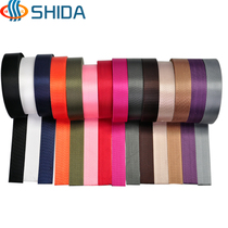 Shida imitation nylon plain ribbon luggage bag backpack polyester color DIY accessories dense webbing 2 5cm