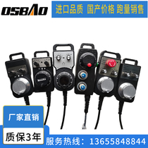 CNC electronic hand wheel Hand system Engraving machine Machining center CNC turning and milling machine pulse generator